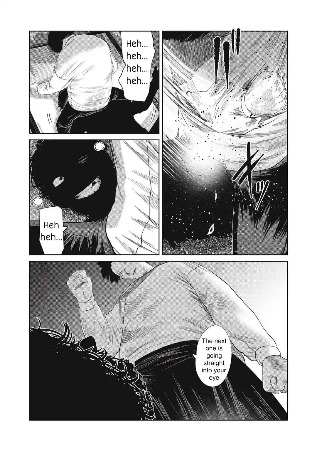 Page 6 Chapter 33 Musume no Shinshitsu
