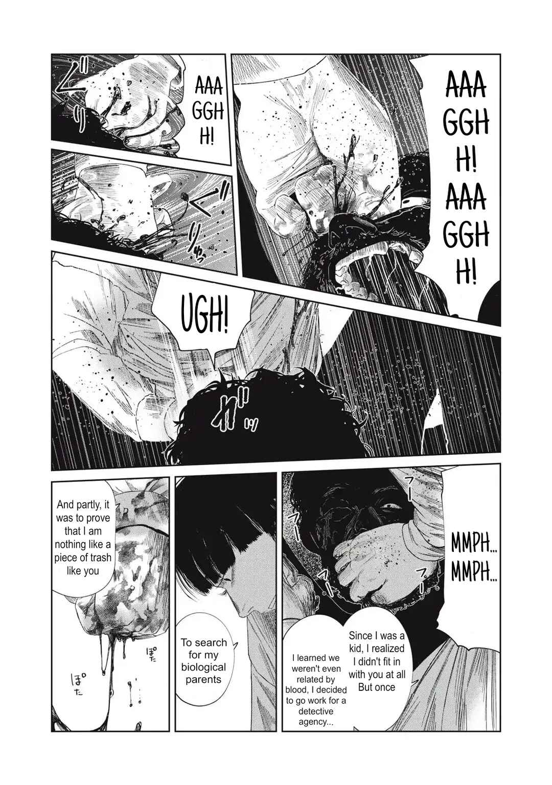Page 8 Chapter 33 Musume no Shinshitsu