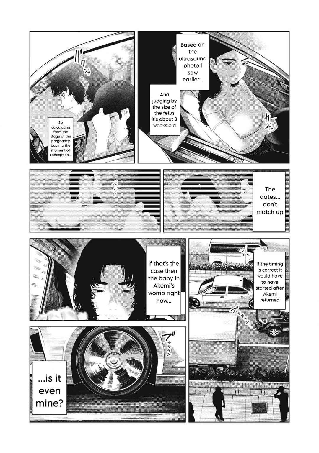 Page 15 Chapter 30 Musume no Shinshitsu