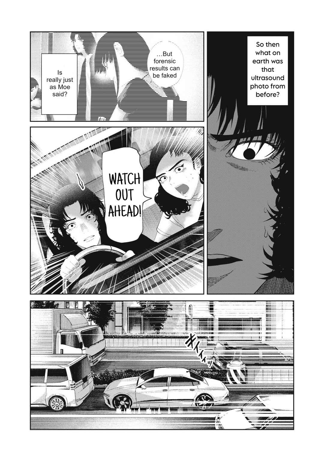 Page 16 Chapter 30 Musume no Shinshitsu