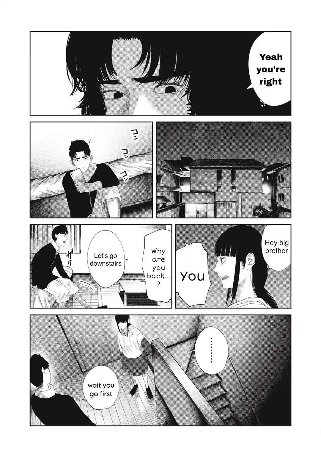 Page 18 Chapter 30 Musume no Shinshitsu