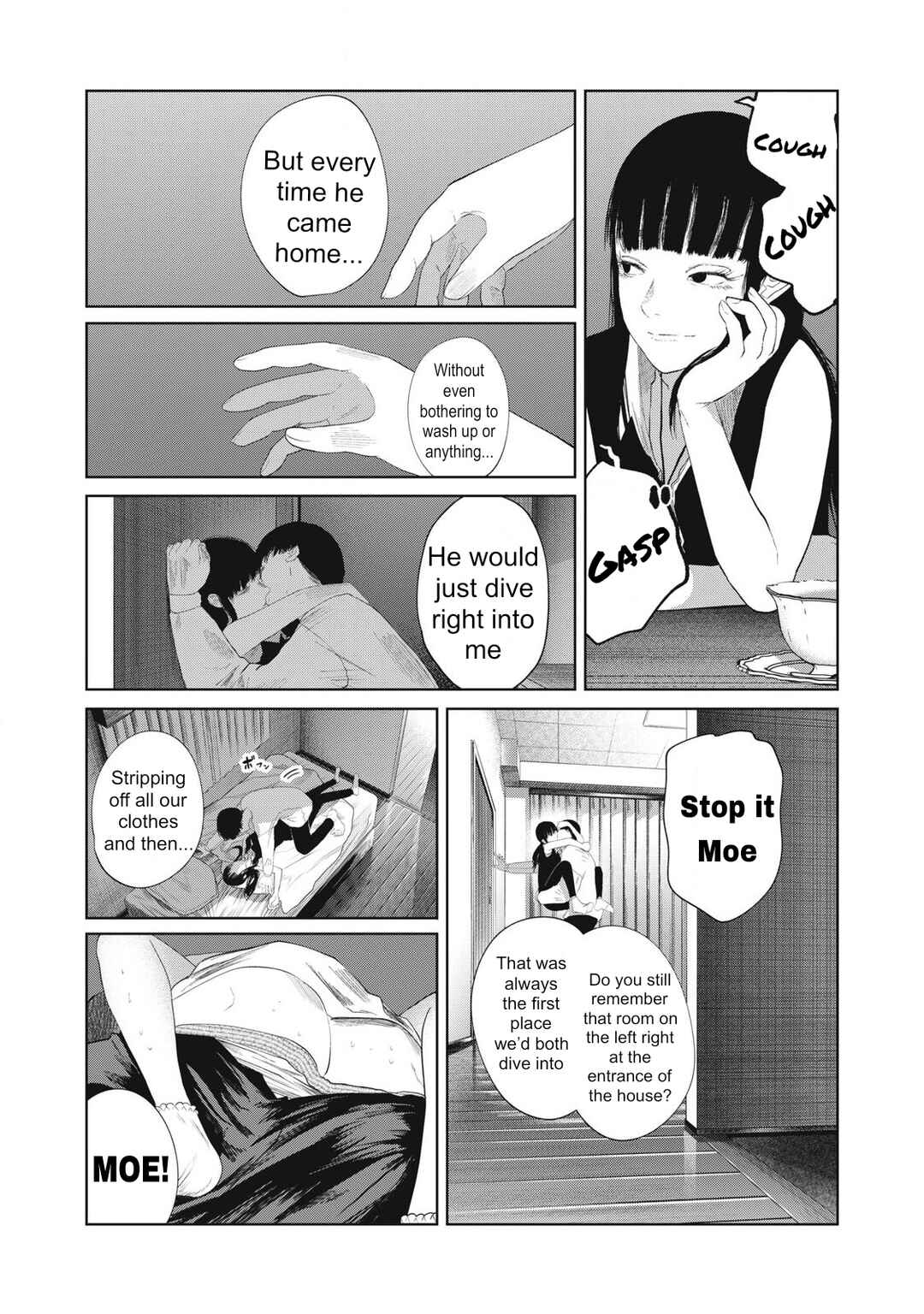 Page 4 Chapter 30 Musume no Shinshitsu