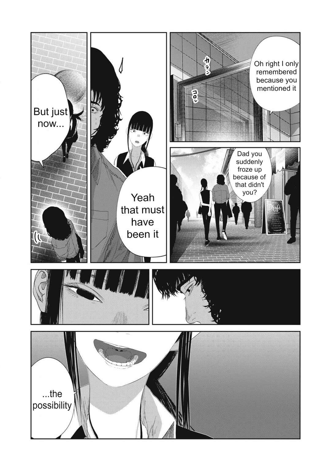 Page 6 Chapter 30 Musume no Shinshitsu