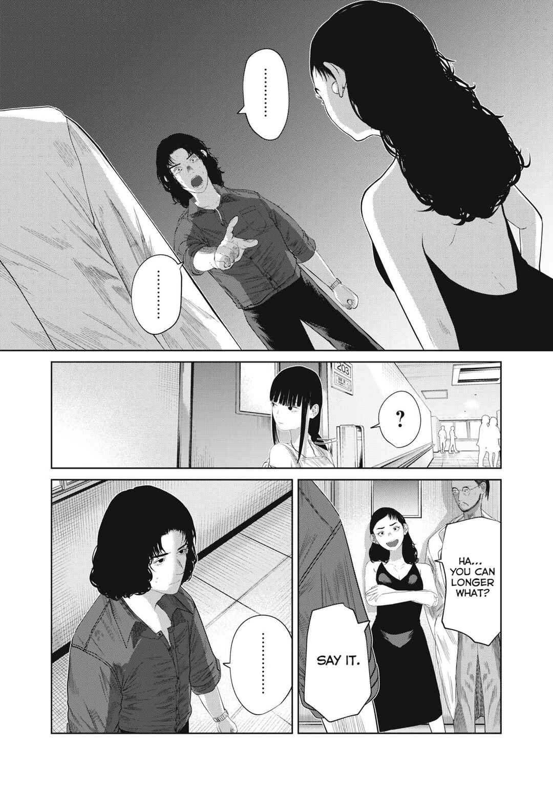 Page 16 Chapter 3 Musume no Shinshitsu