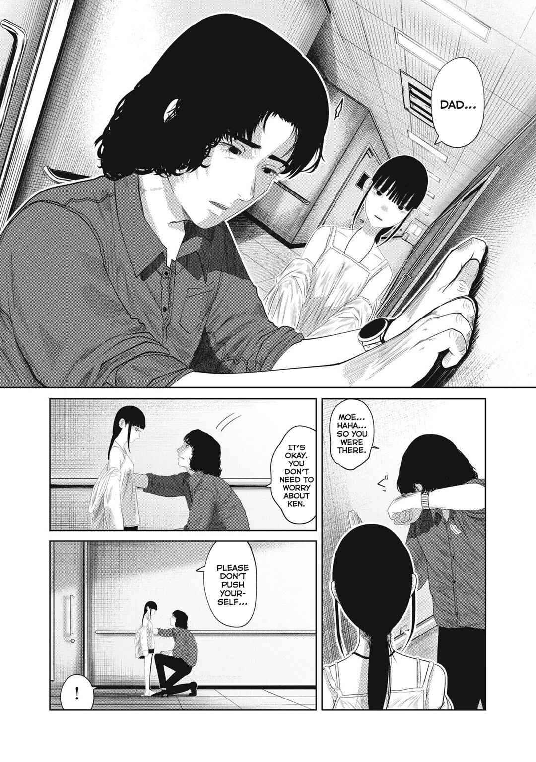 Page 4 Chapter 3 Musume no Shinshitsu