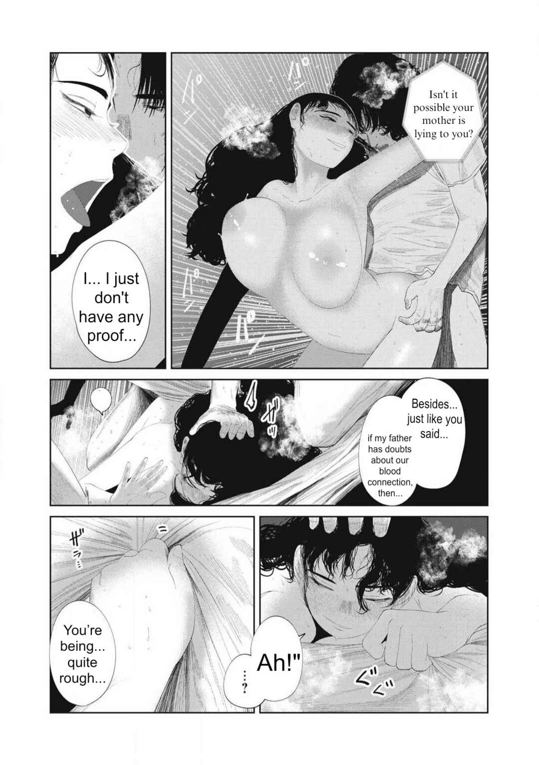 Page 10 Chapter 23 Musume no Shinshitsu