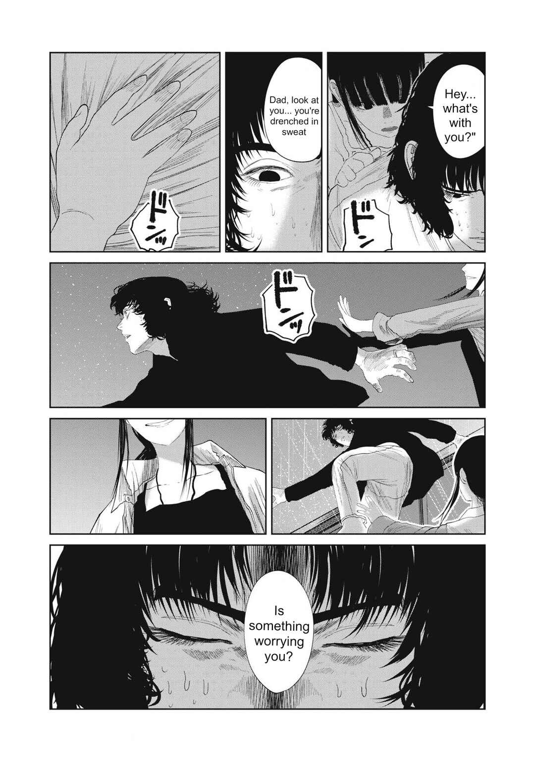 Page 18 Chapter 39 Musume no Shinshitsu