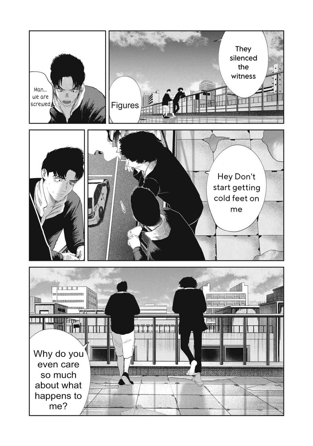 Page 3 Chapter 39 Musume no Shinshitsu