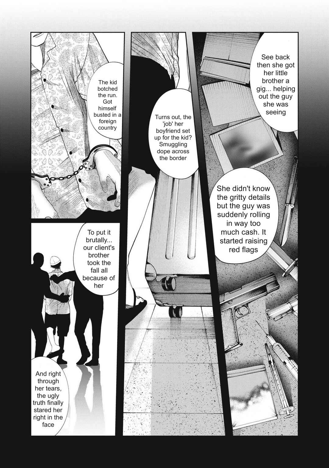 Page 7 Chapter 39 Musume no Shinshitsu