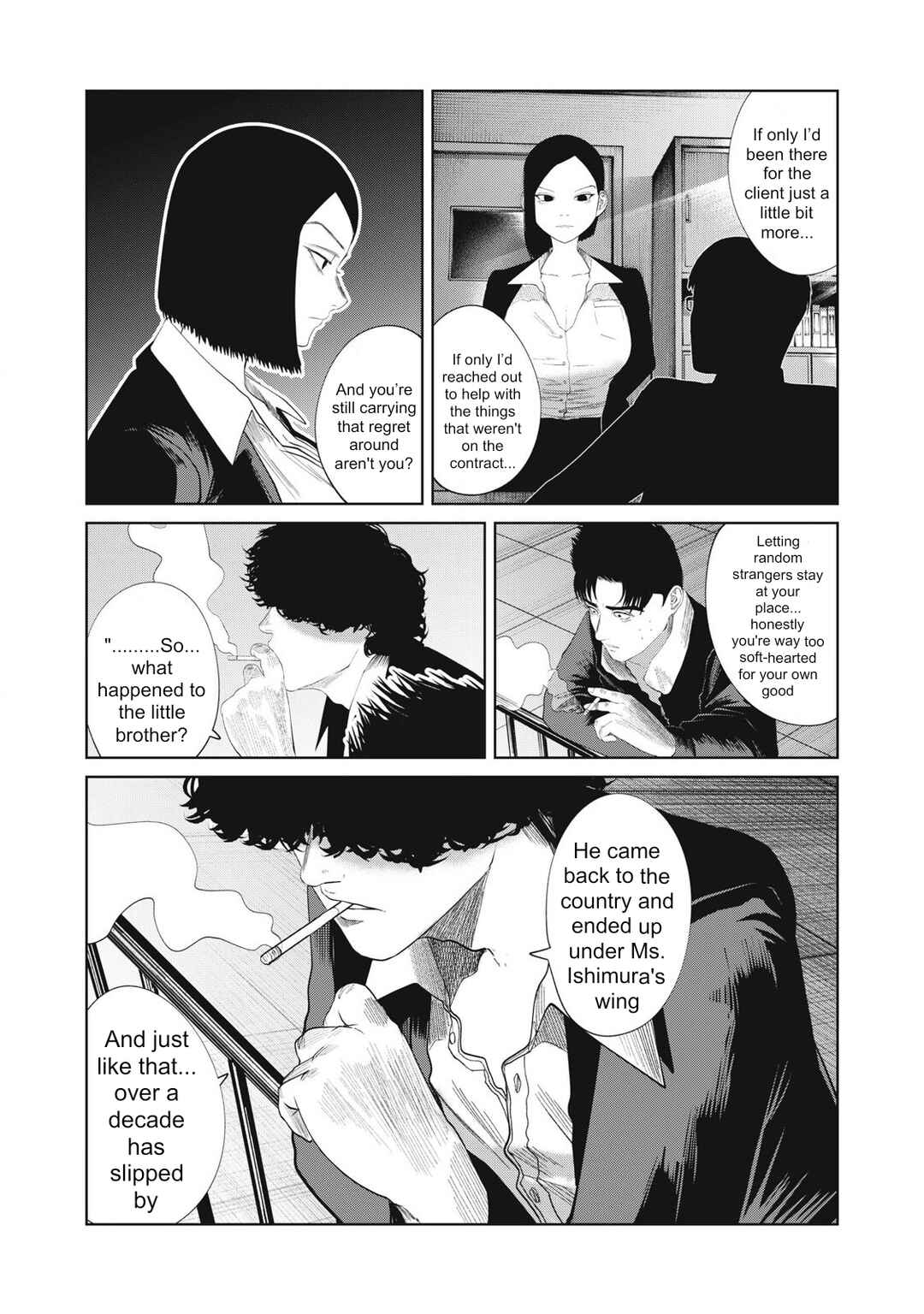 Page 9 Chapter 39 Musume no Shinshitsu