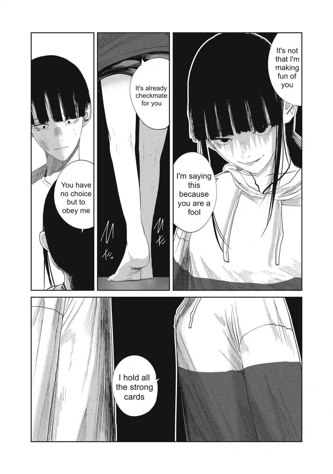 Page 10 Chapter 34 Musume no Shinshitsu