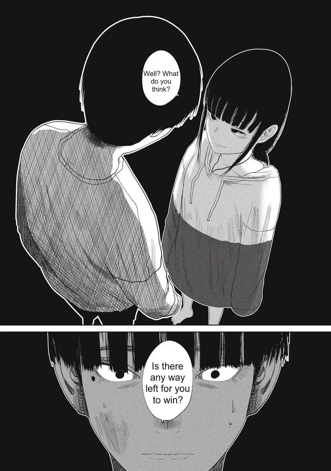 Page 12 Chapter 34 Musume no Shinshitsu