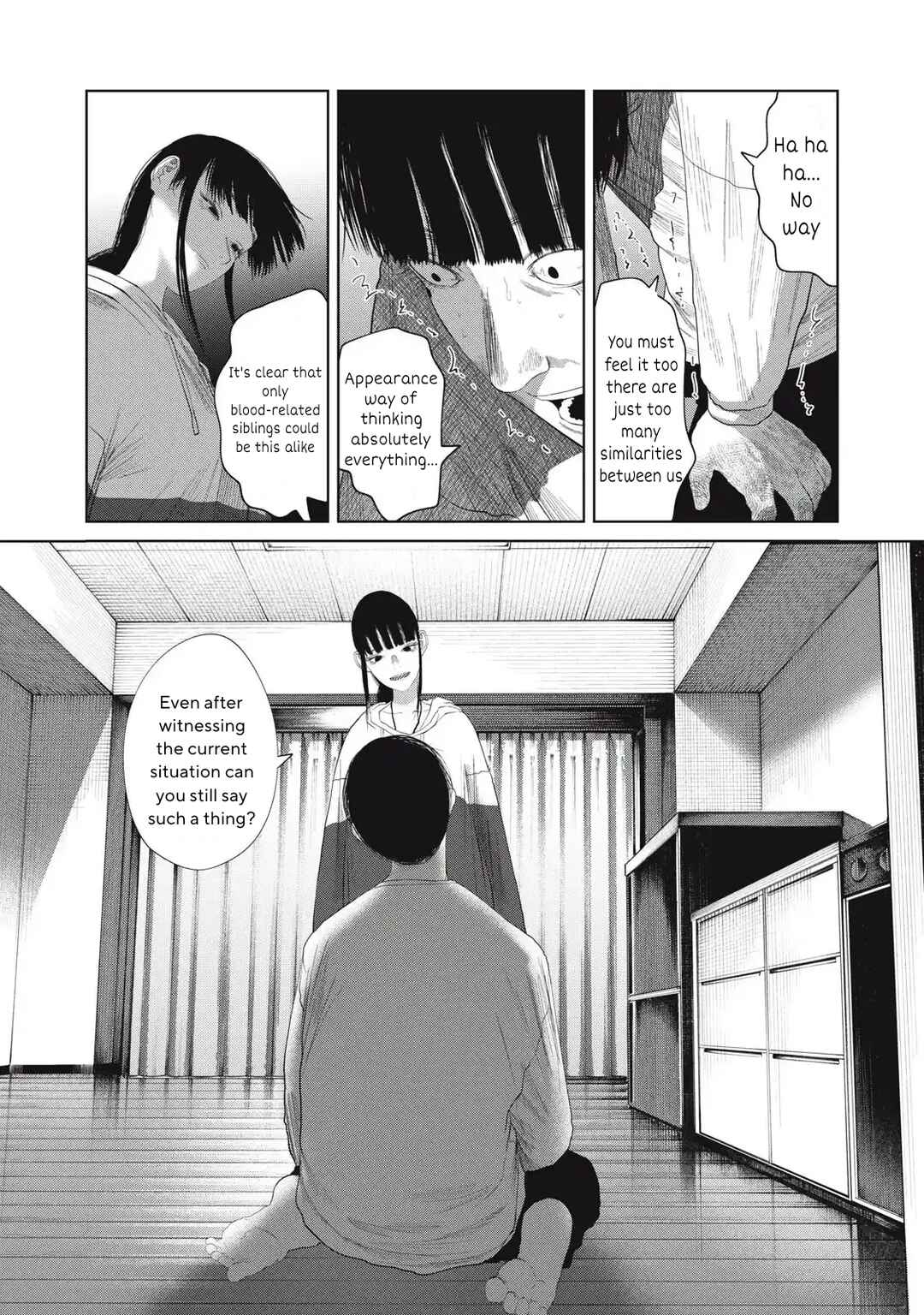 Page 5 Chapter 34 Musume no Shinshitsu