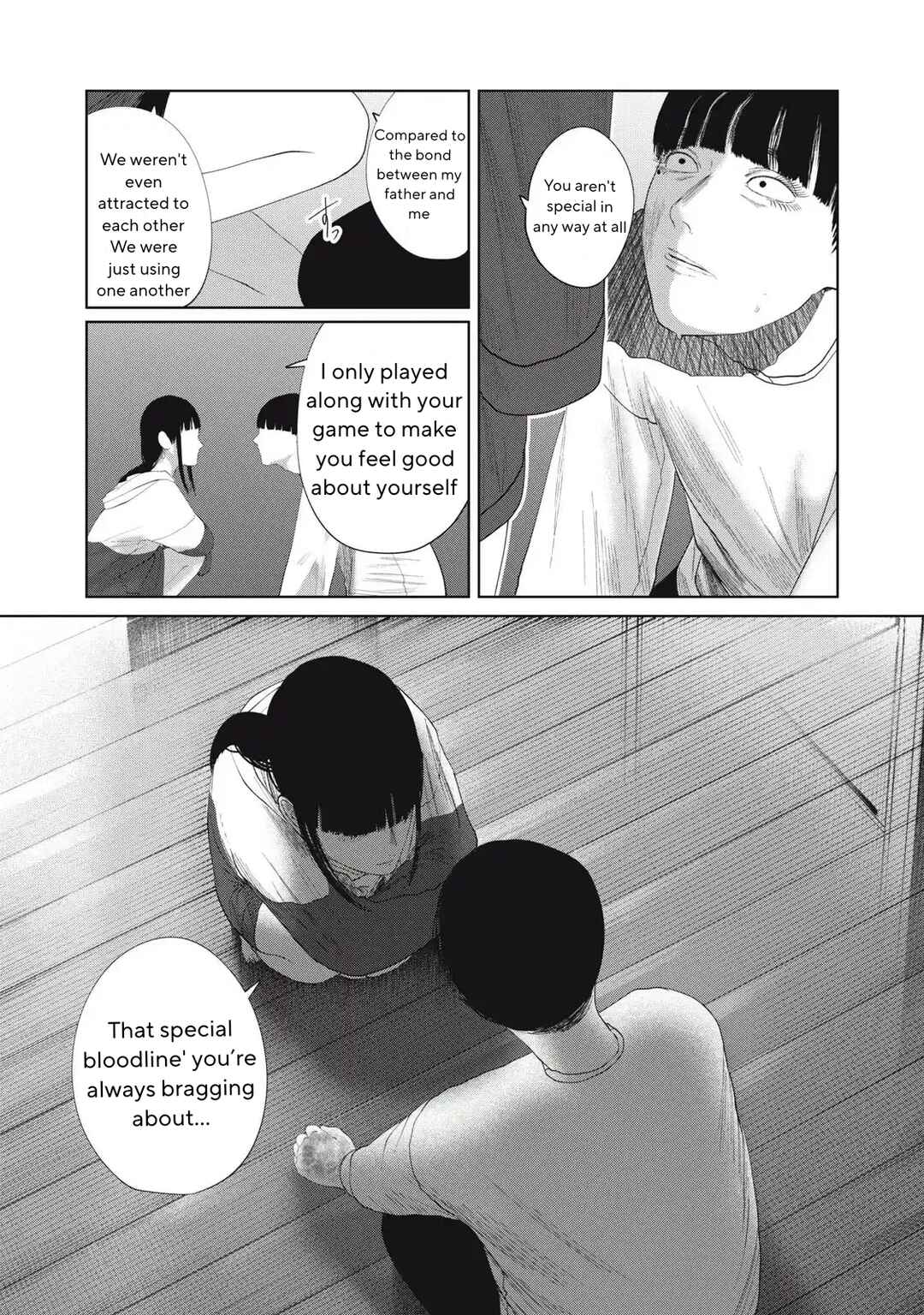 Page 6 Chapter 34 Musume no Shinshitsu