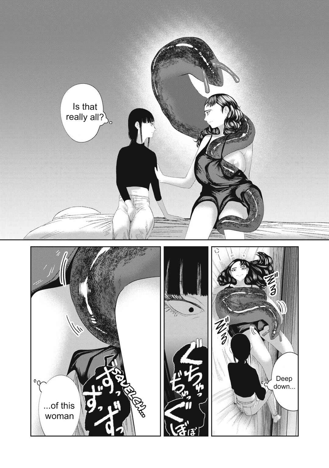 Page 14 Chapter 26 Musume no Shinshitsu