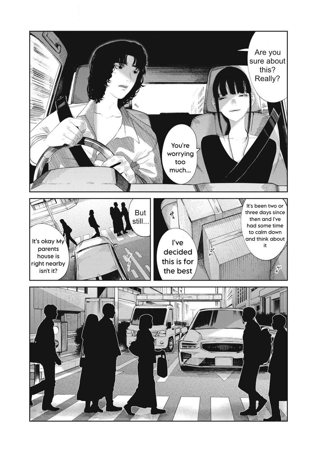 Page 17 Chapter 26 Musume no Shinshitsu