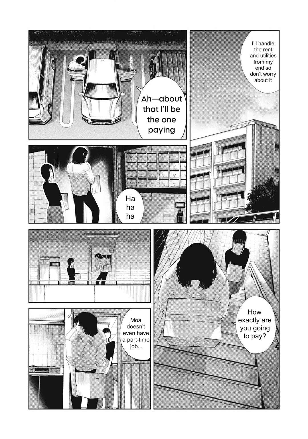 Page 18 Chapter 26 Musume no Shinshitsu