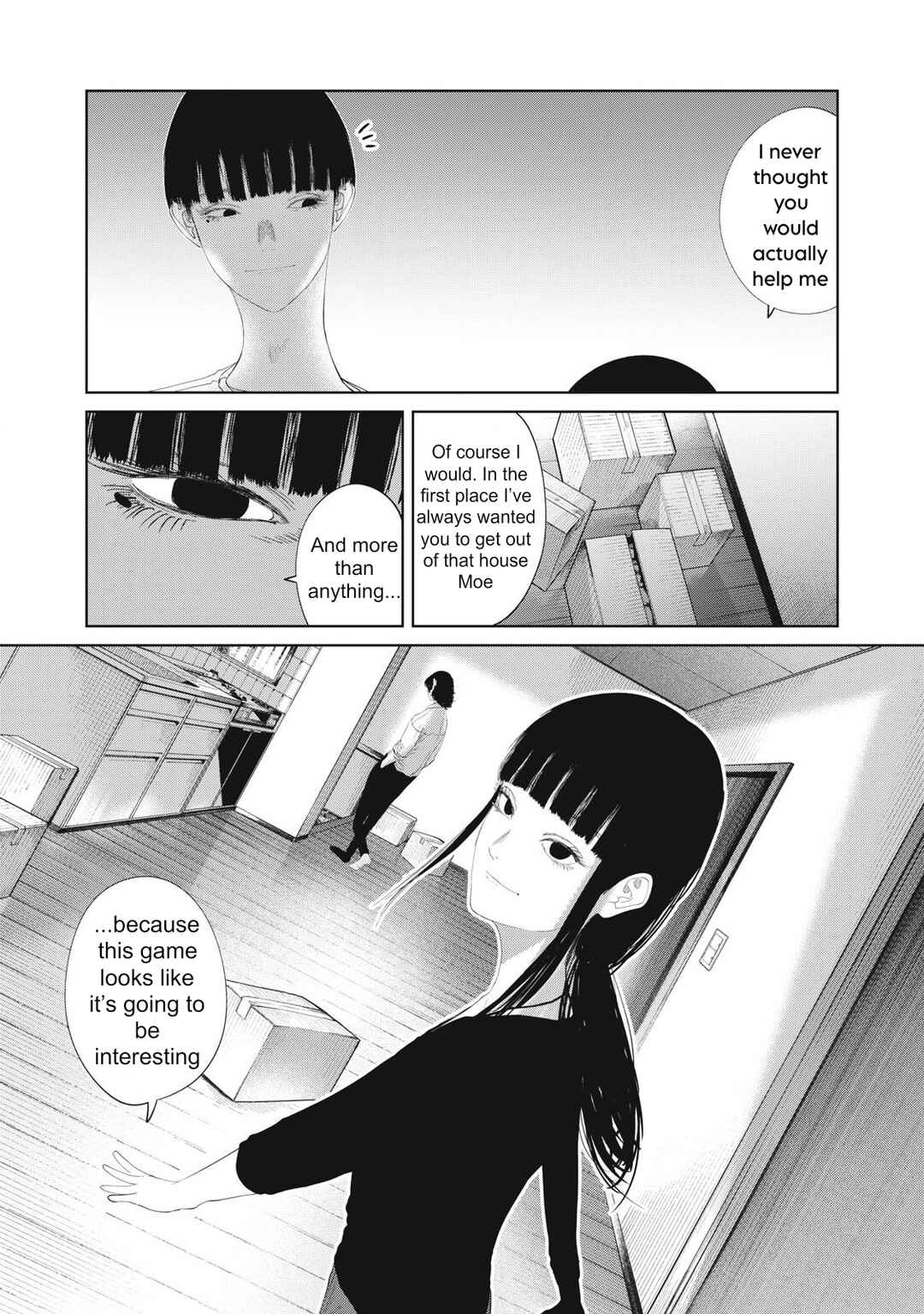 Page 20 Chapter 26 Musume no Shinshitsu