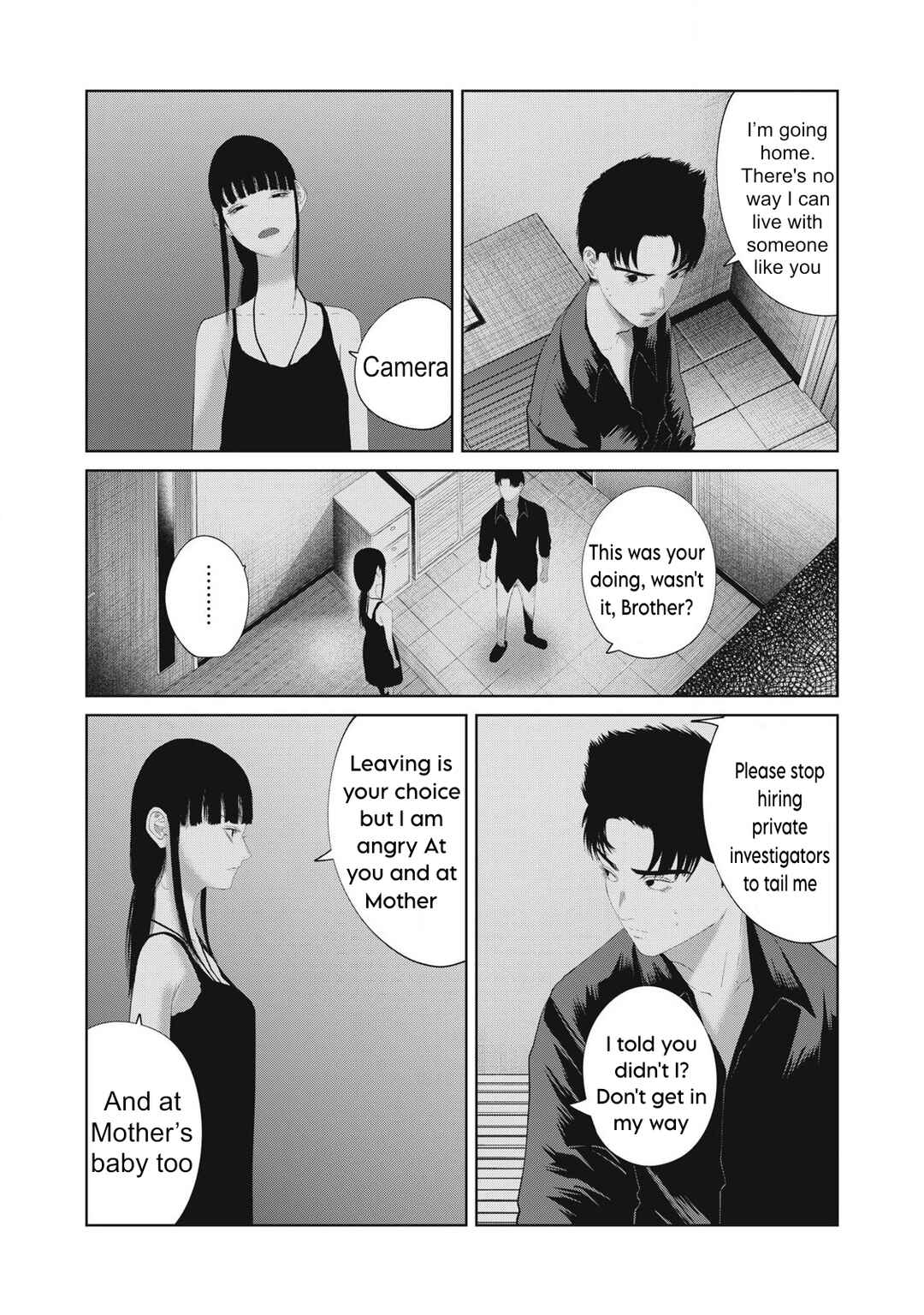 Page 12 Chapter 22 Musume no Shinshitsu