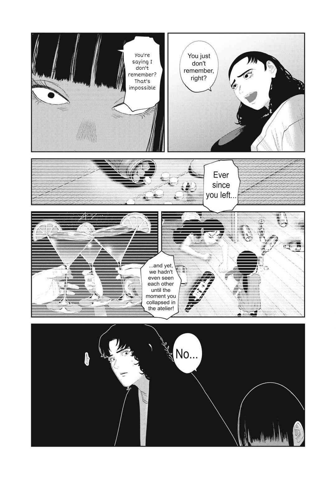 Page 5 Chapter 22 Musume no Shinshitsu
