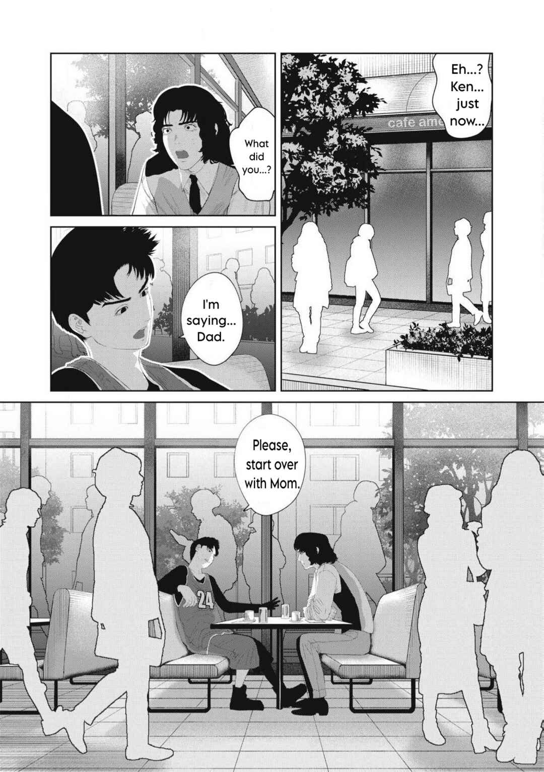 Page 10 Chapter 12 Musume no Shinshitsu