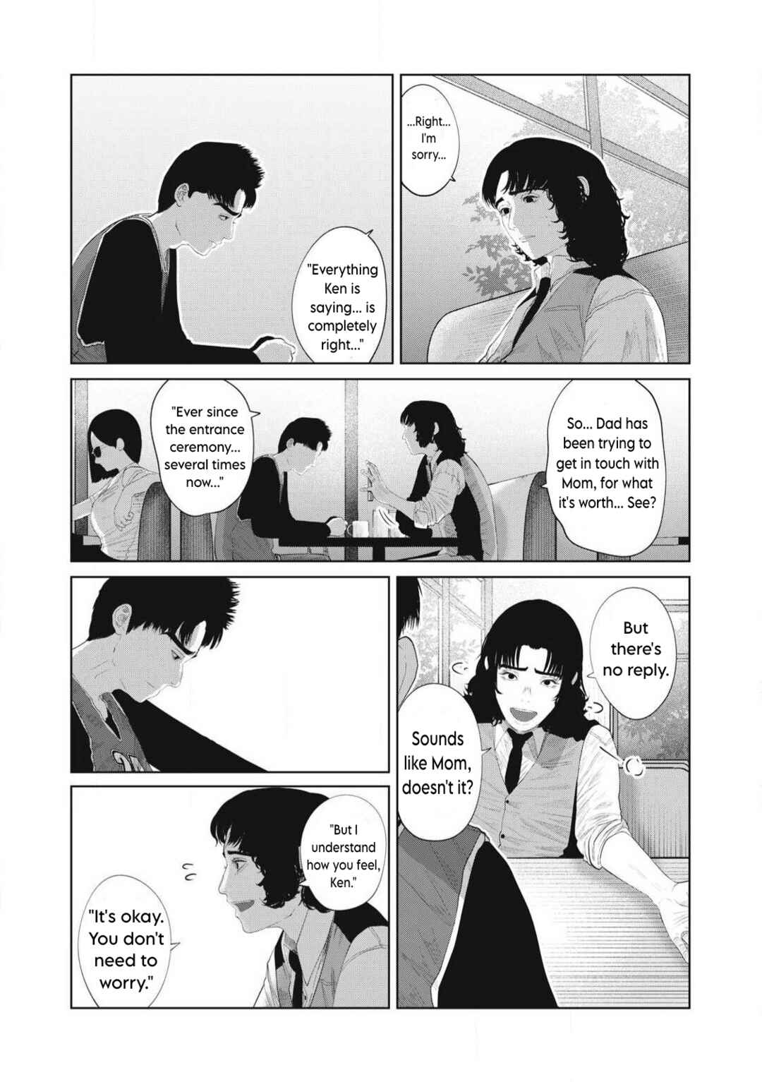 Page 14 Chapter 12 Musume no Shinshitsu