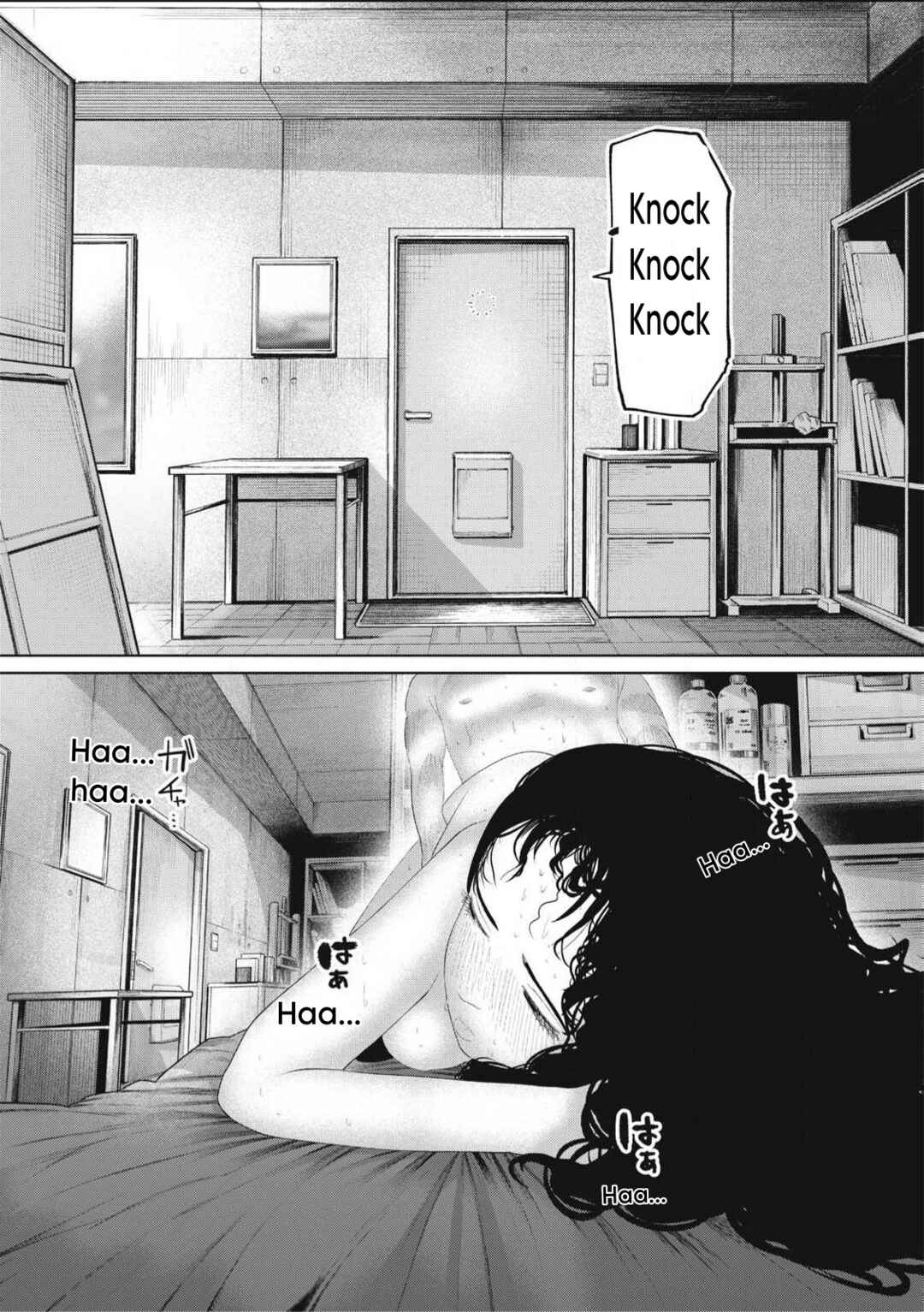 Page 22 Chapter 12 Musume no Shinshitsu