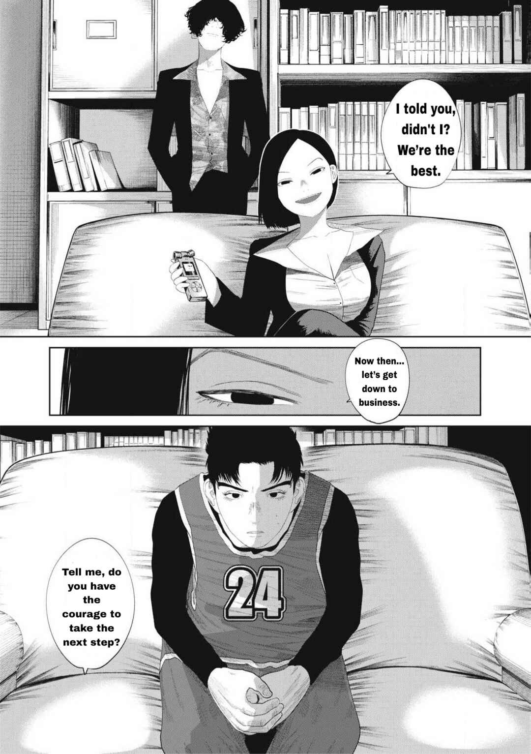 Page 7 Chapter 12 Musume no Shinshitsu