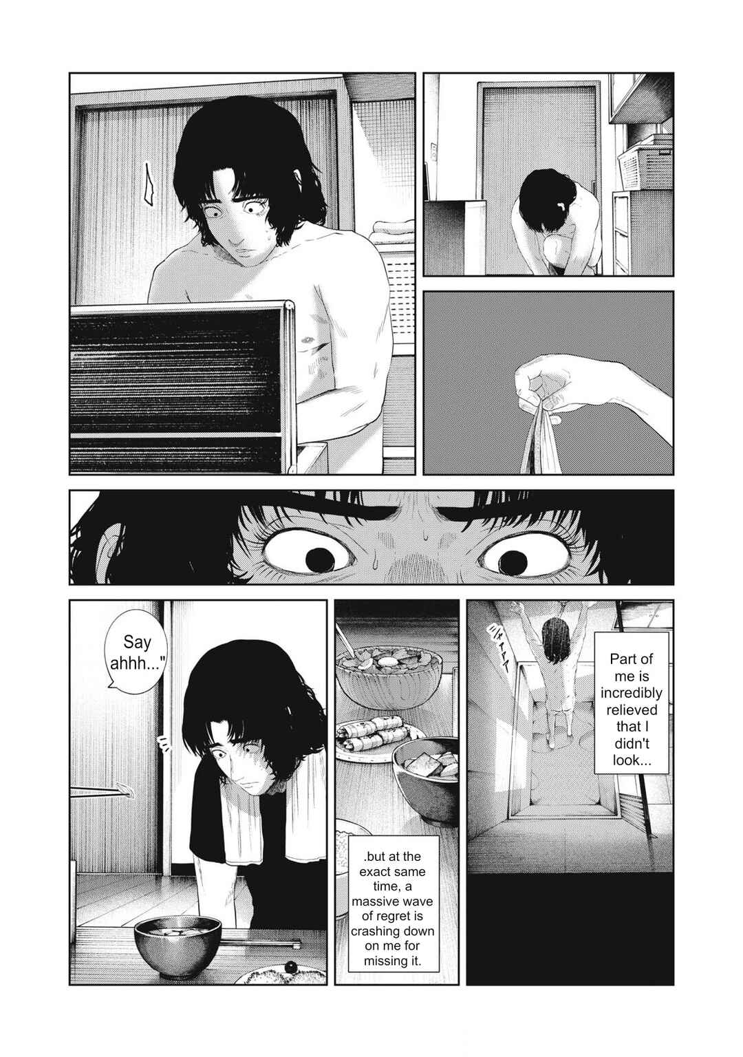 Page 10 Chapter 40 Musume no Shinshitsu