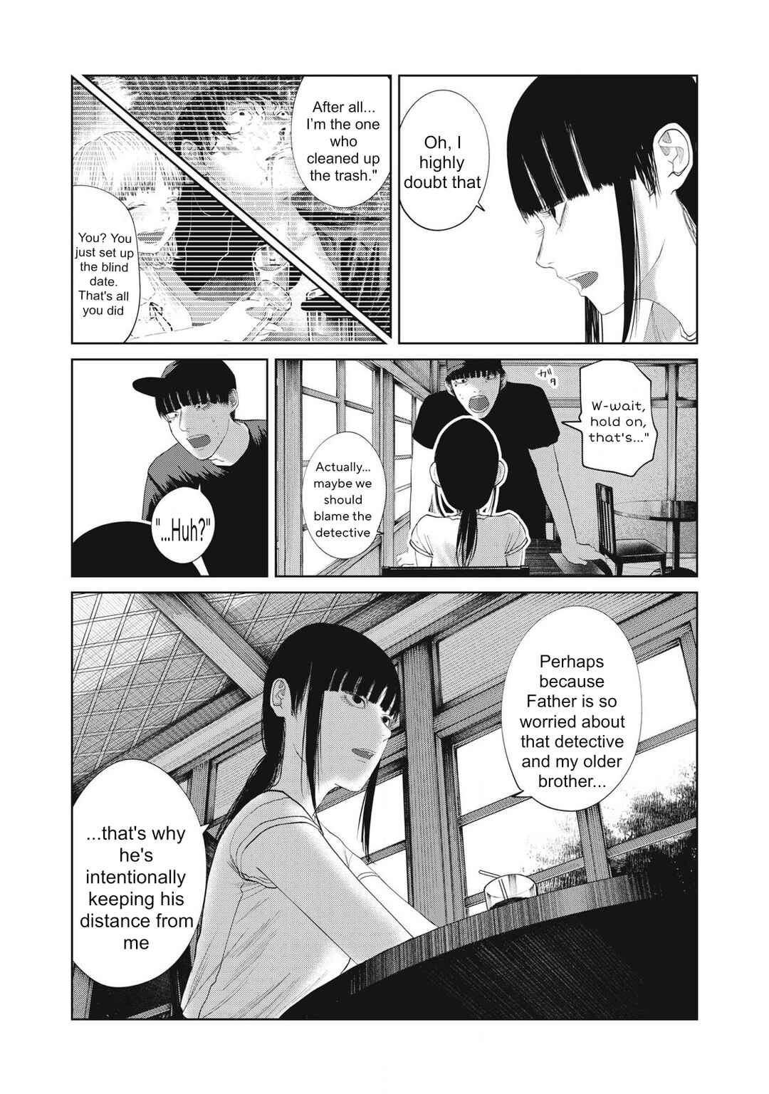 Page 4 Chapter 40 Musume no Shinshitsu