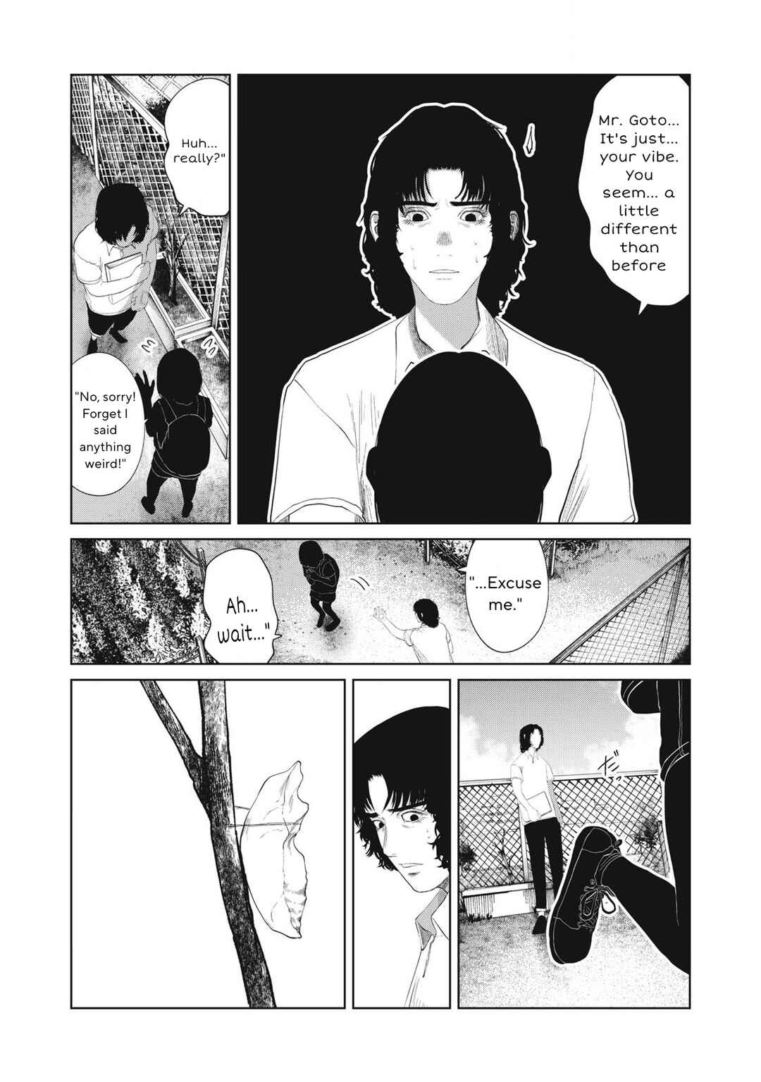 Page 7 Chapter 40 Musume no Shinshitsu
