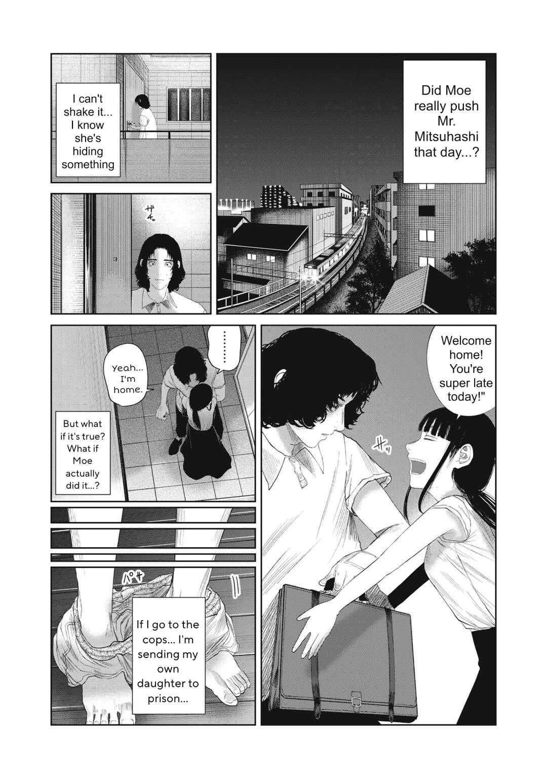 Page 9 Chapter 40 Musume no Shinshitsu