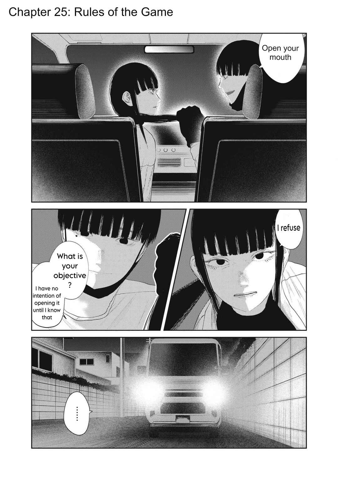 Page 1 Chapter 25 Musume no Shinshitsu