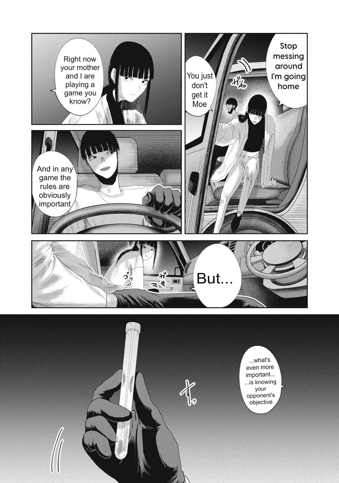 Page 10 Chapter 25 Musume no Shinshitsu