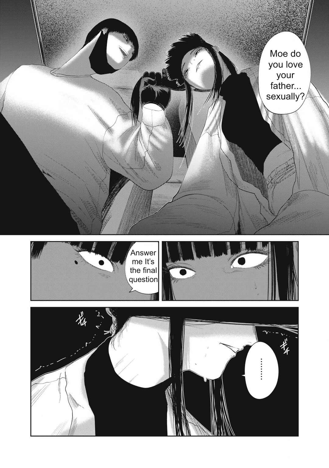 Page 7 Chapter 25 Musume no Shinshitsu