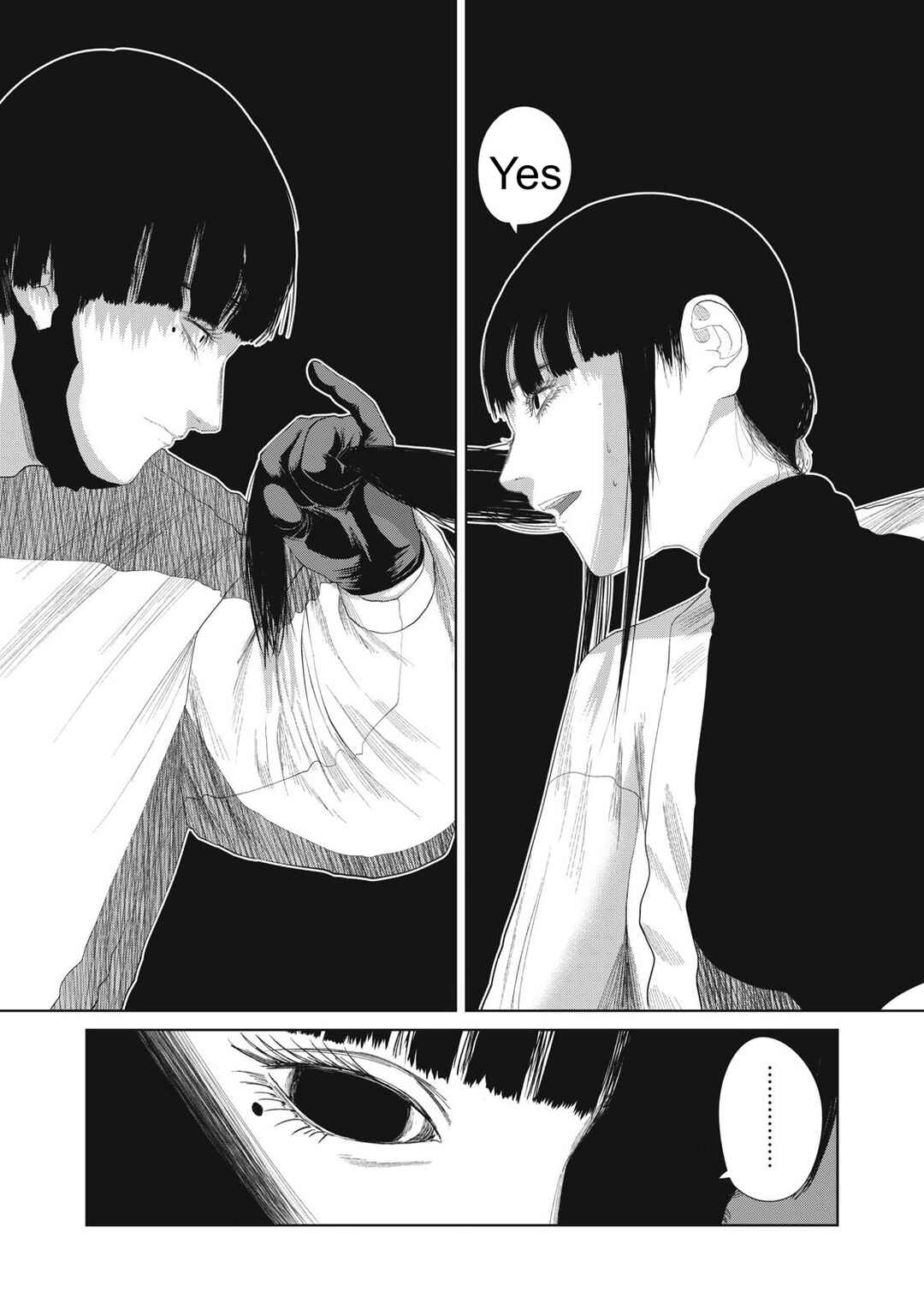 Page 8 Chapter 25 Musume no Shinshitsu