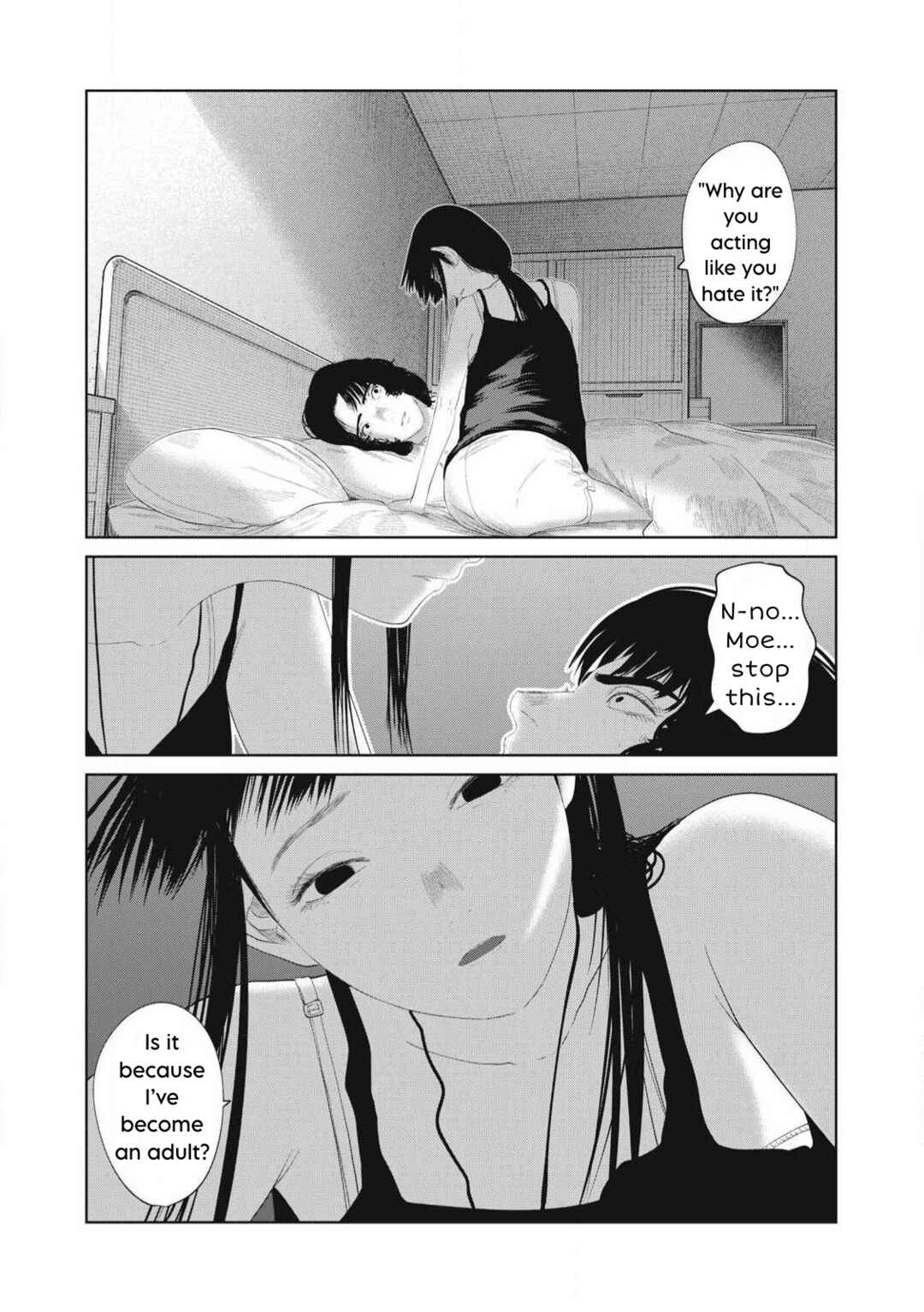 Page 16 Chapter 16 Musume no Shinshitsu