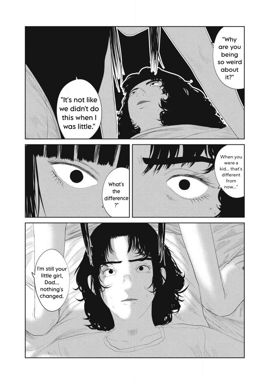 Page 17 Chapter 16 Musume no Shinshitsu