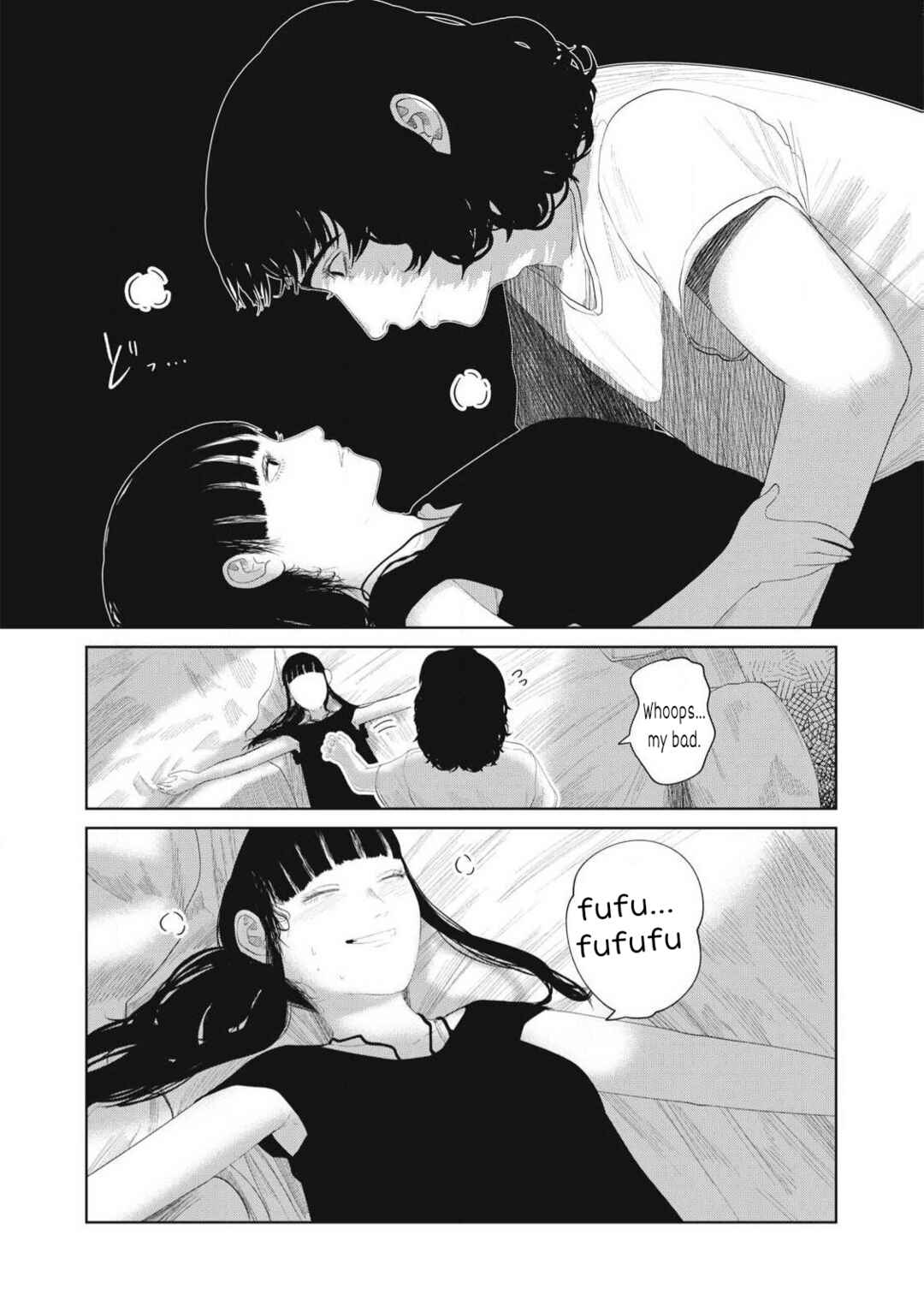 Page 6 Chapter 16 Musume no Shinshitsu