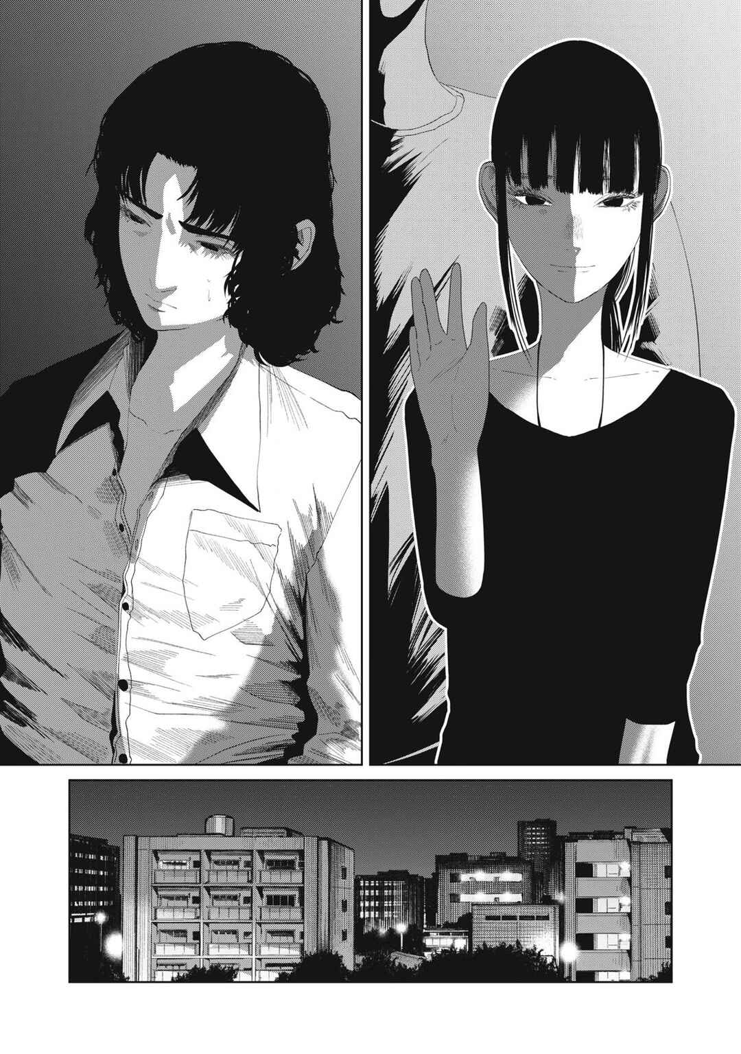 Page 6 Chapter 27 Musume no Shinshitsu