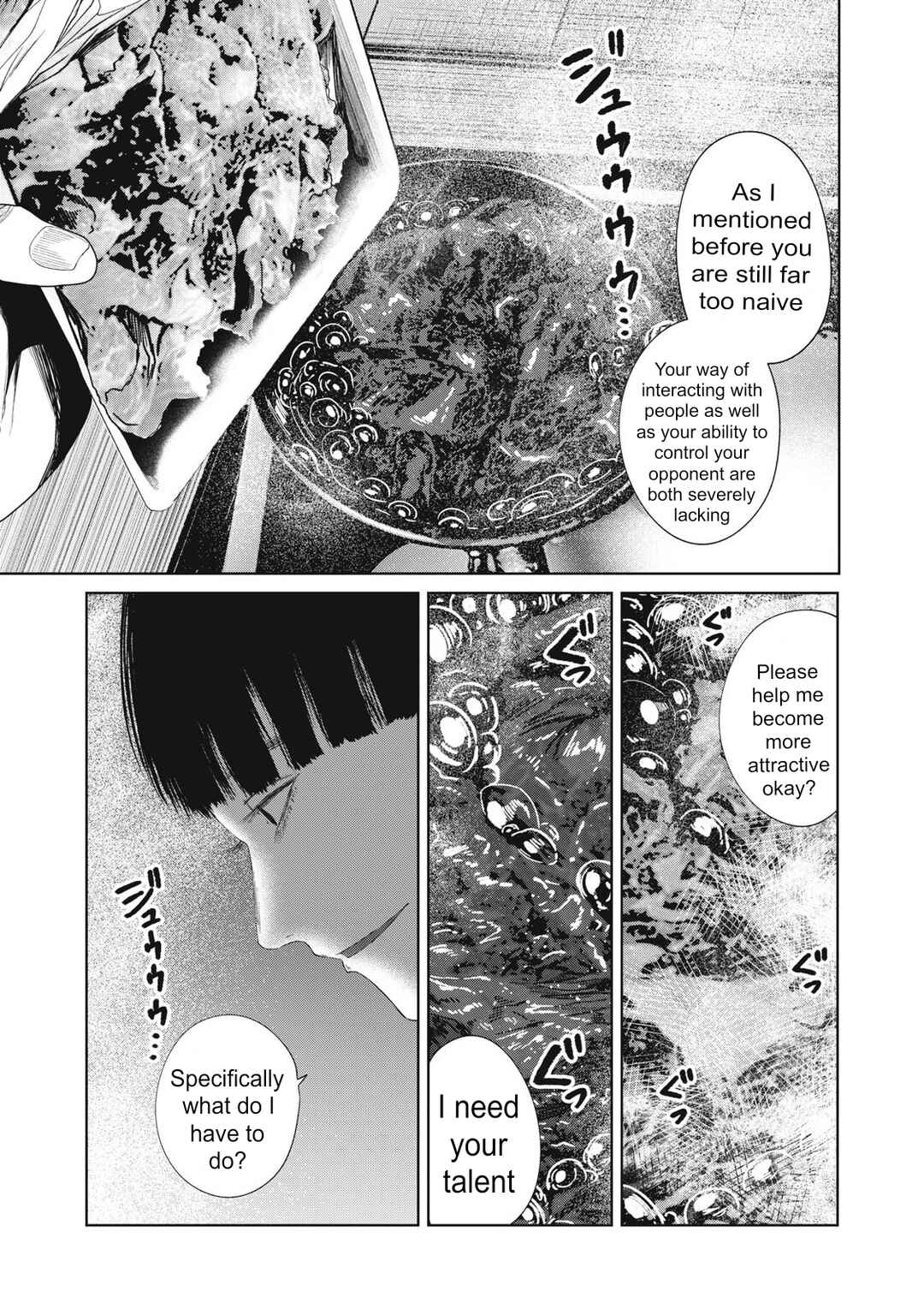 Page 9 Chapter 27 Musume no Shinshitsu