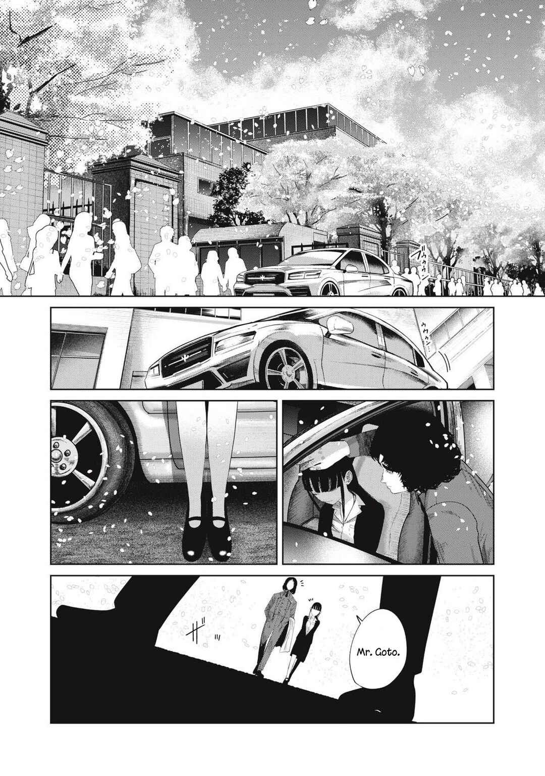 Page 17 Chapter 6 Musume no Shinshitsu