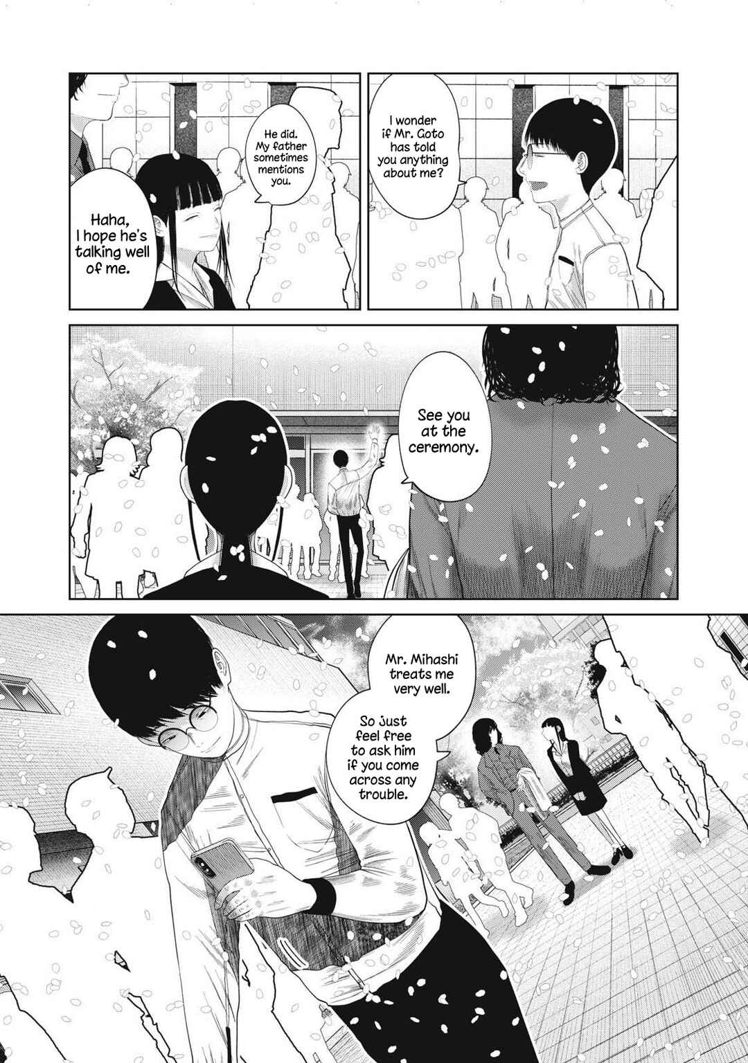 Page 19 Chapter 6 Musume no Shinshitsu