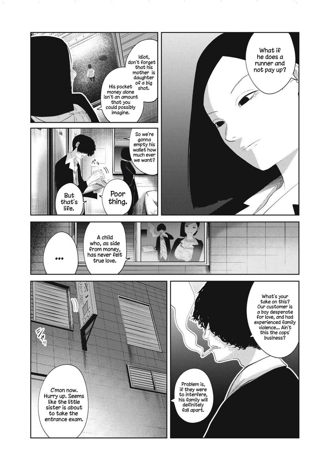 Page 9 Chapter 6 Musume no Shinshitsu
