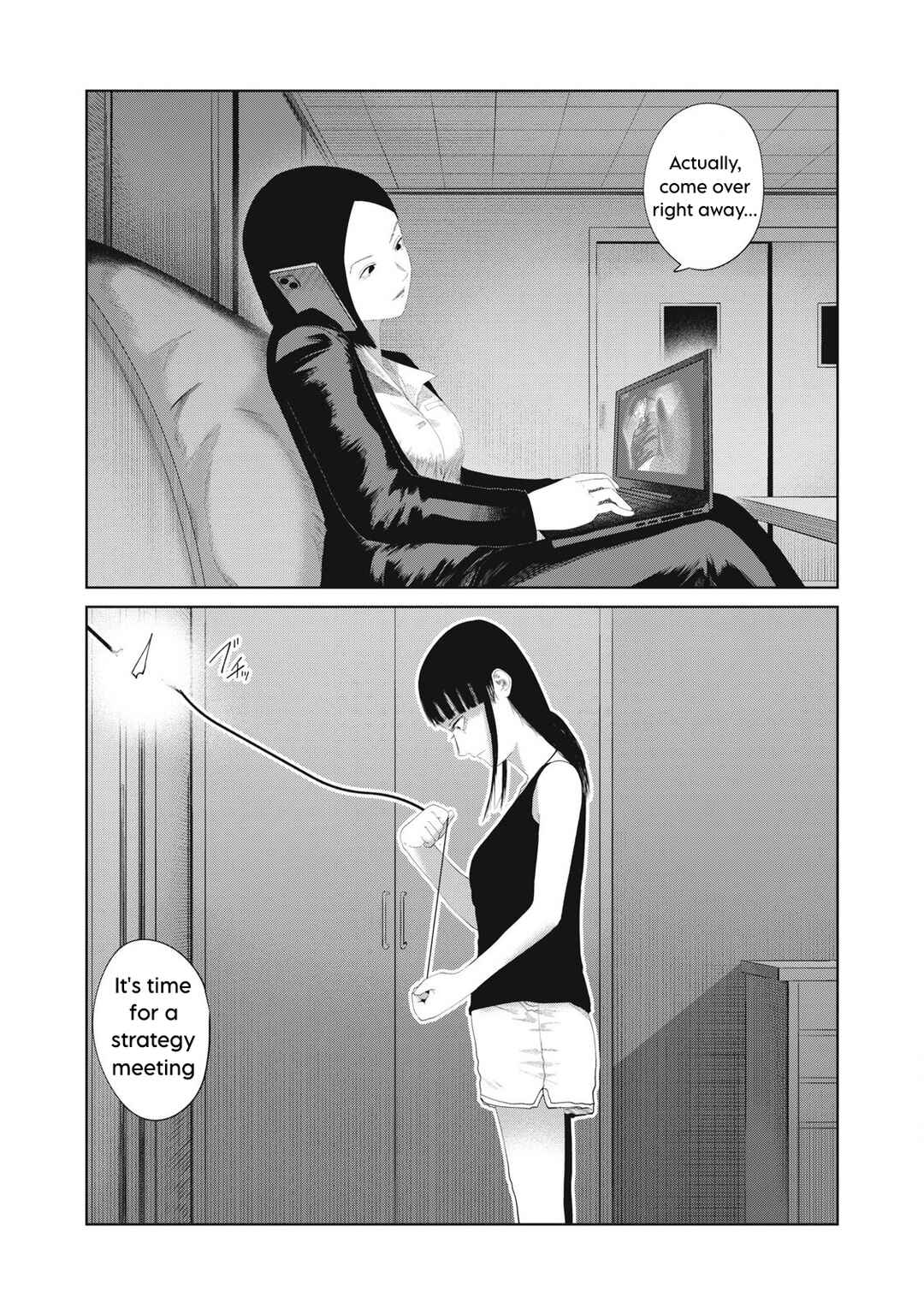Page 22 Chapter 17 Musume no Shinshitsu