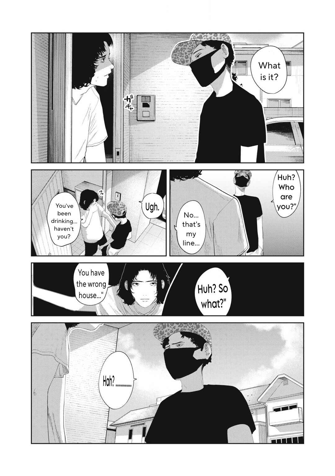 Page 4 Chapter 17 Musume no Shinshitsu