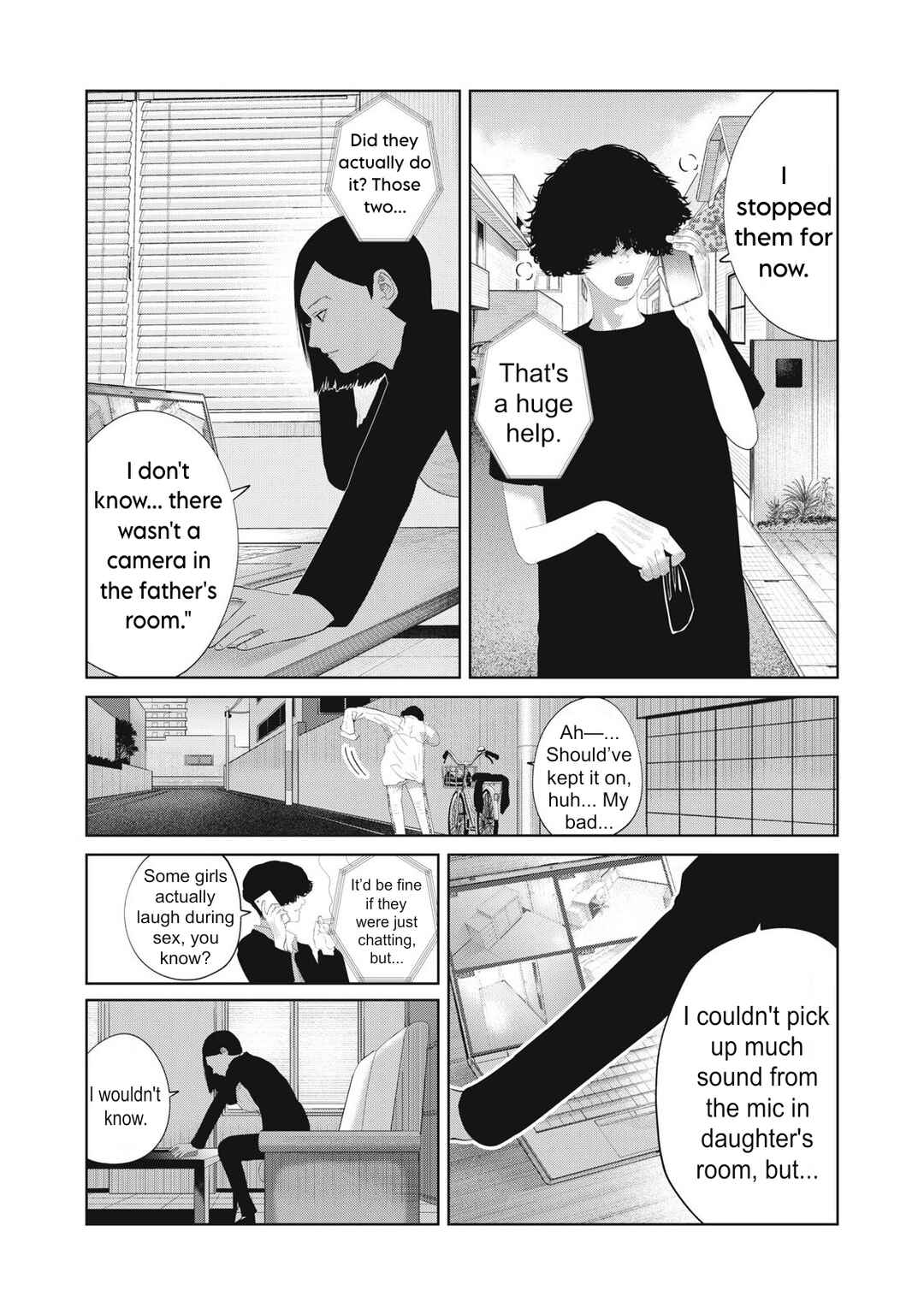 Page 6 Chapter 17 Musume no Shinshitsu