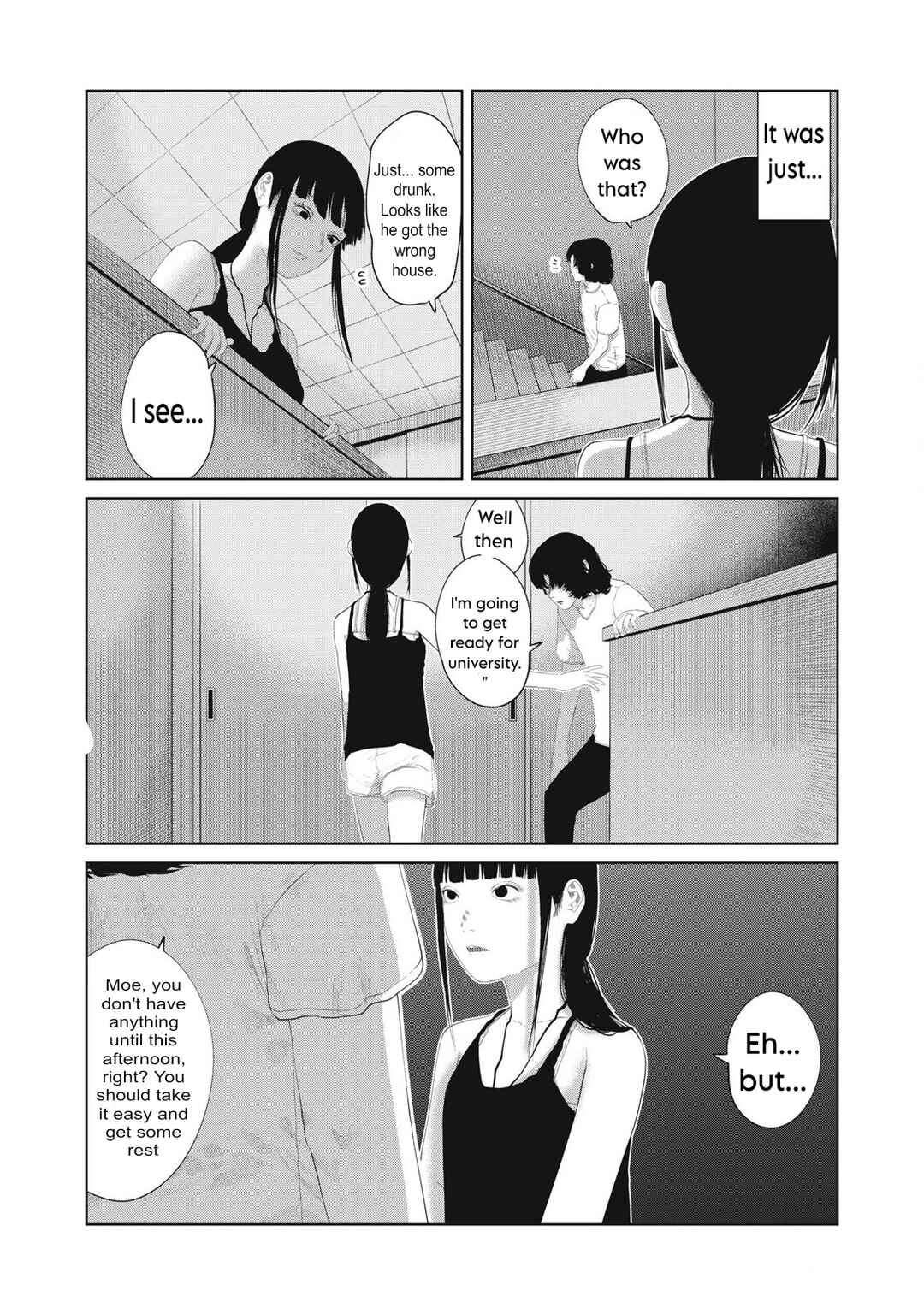 Page 9 Chapter 17 Musume no Shinshitsu