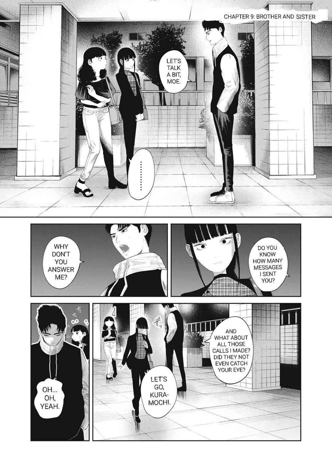 Page 1 Chapter 9 Musume no Shinshitsu