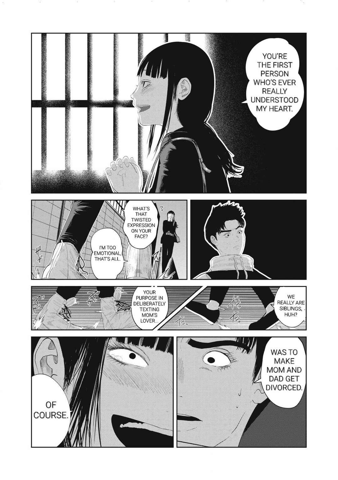 Page 11 Chapter 9 Musume no Shinshitsu